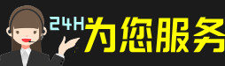 潍坊虫草回收:礼盒虫草,冬虫夏草,烟酒,散虫草,潍坊回收虫草店